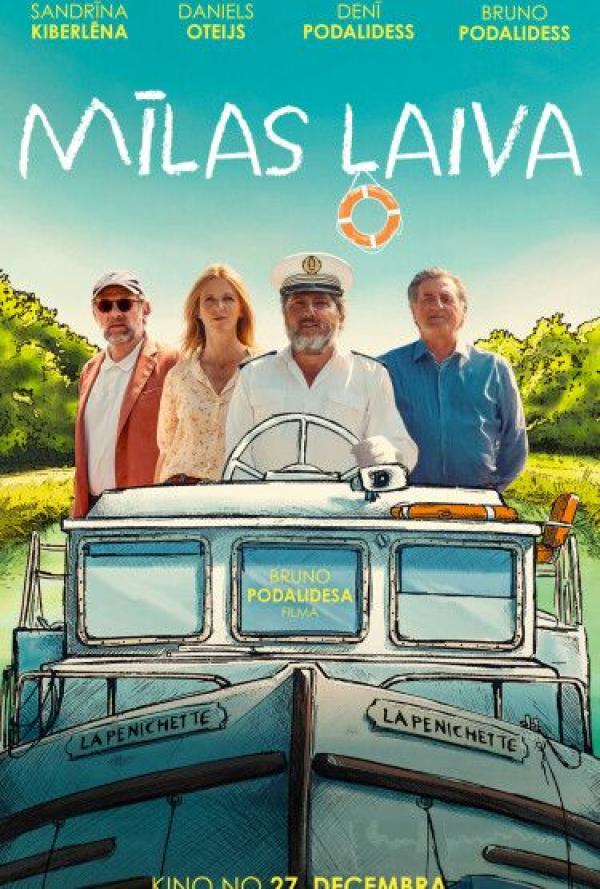 Mīlas laiva
