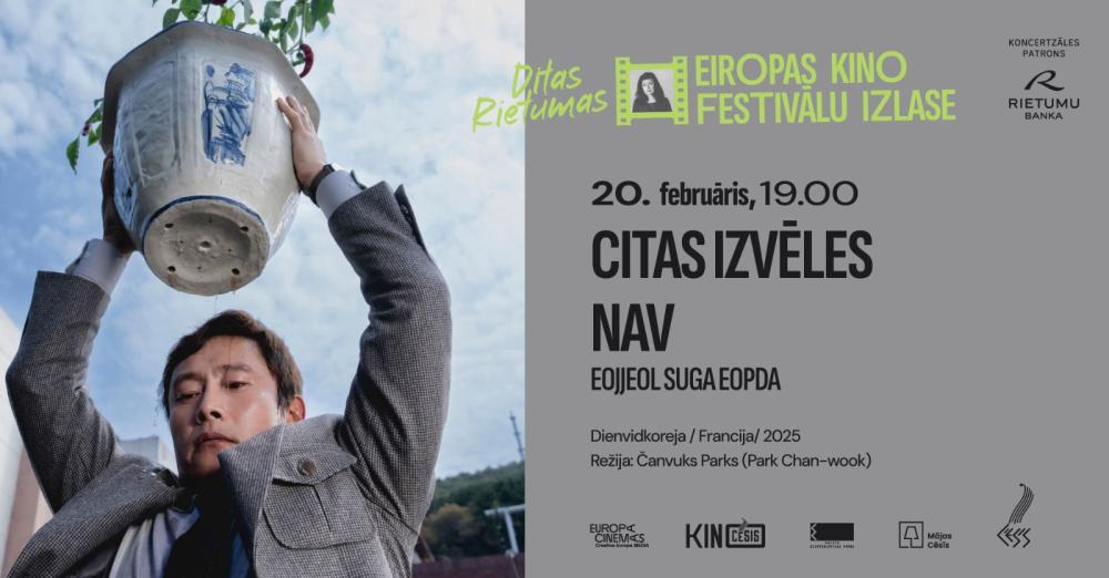 Ditas Rietumas Eiropas kino festivālu izlase | CITAS IZVĒLES NAV