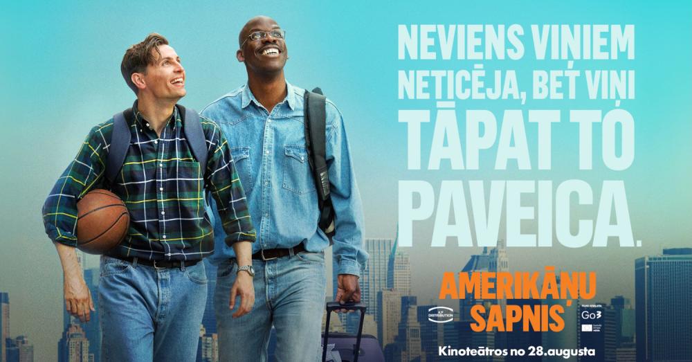 Amerikāņu sapnis