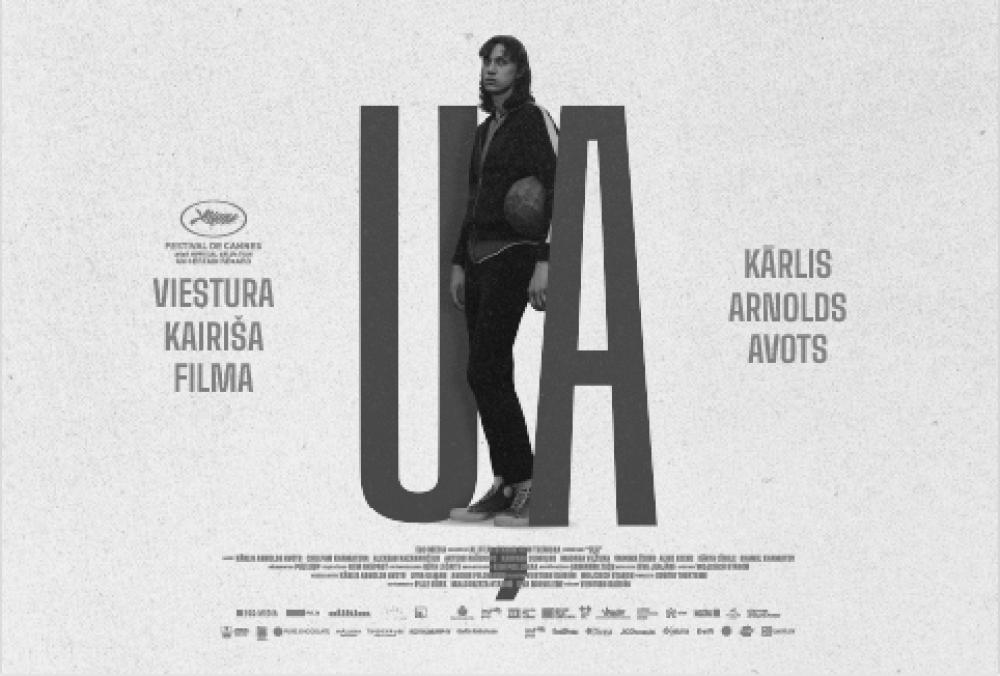 Uļa
