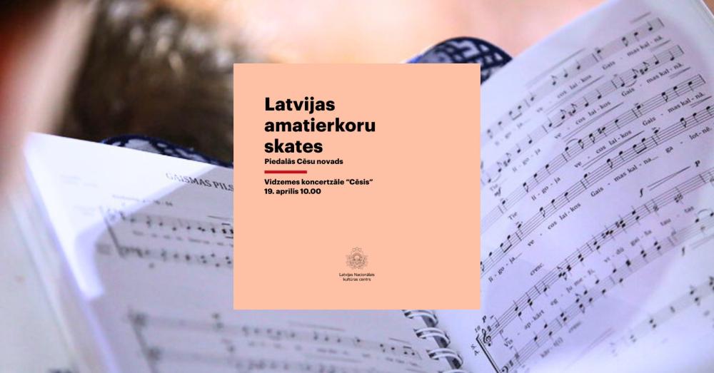 Cēsu novada koru skate