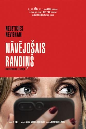 Nāvējošais randiņš