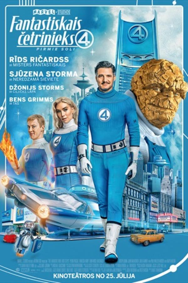 Fantastiskais četrinieks: Pirmie soļi