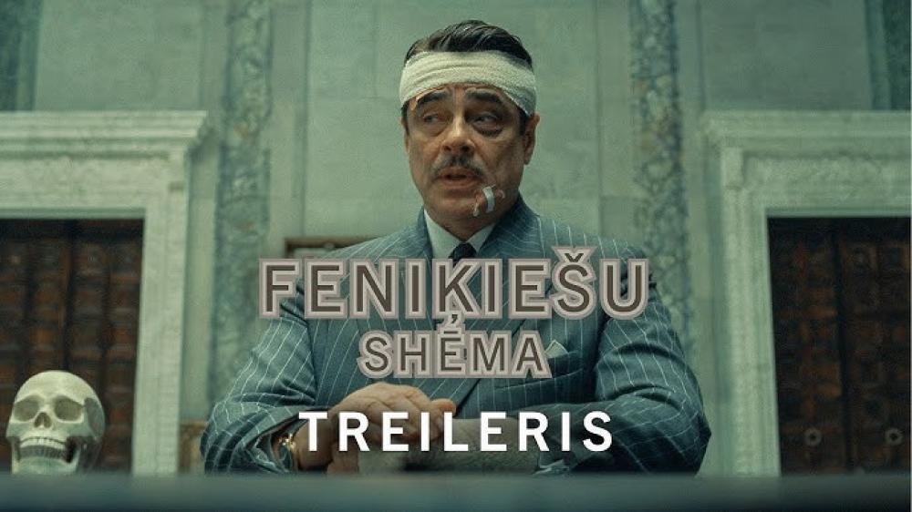Feniķiešu shēma
