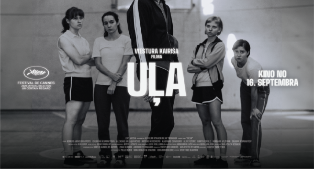 Aicinām uz filmas "UĻA" seansu ar radošās grupas piedalīšanos