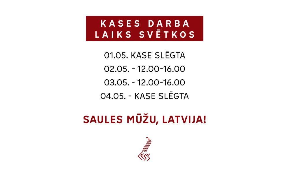 Koncertzāles kases darba laiks svētkos