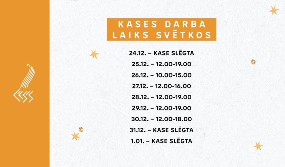 Koncertzāles kases darba laiks Ziemassvētku laikā