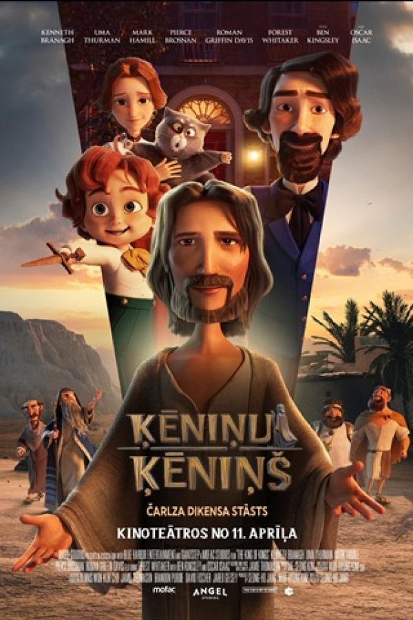 Ķēniņu ķēniņš