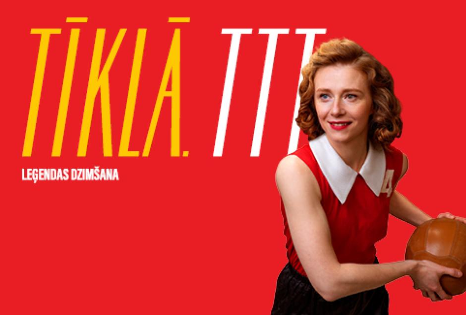 13.novembrī aicinām uz filmas "Tīklā. TTT leģendas dzimšana" seansu lielajā zālē