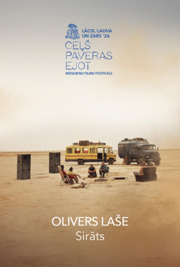 SIRĀTS |Festivāls Lācis,lauva un zars