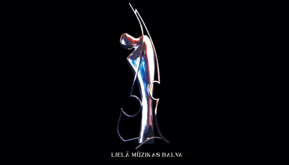 “Lielās mūzikas balvas” pasniegšanas ceremonija notiks koncertzālē "Cēsis"