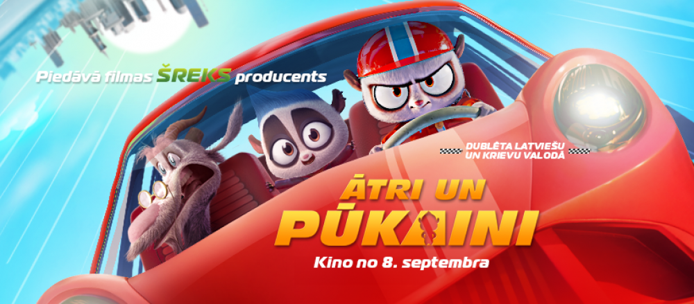 Ātri un pūkaini