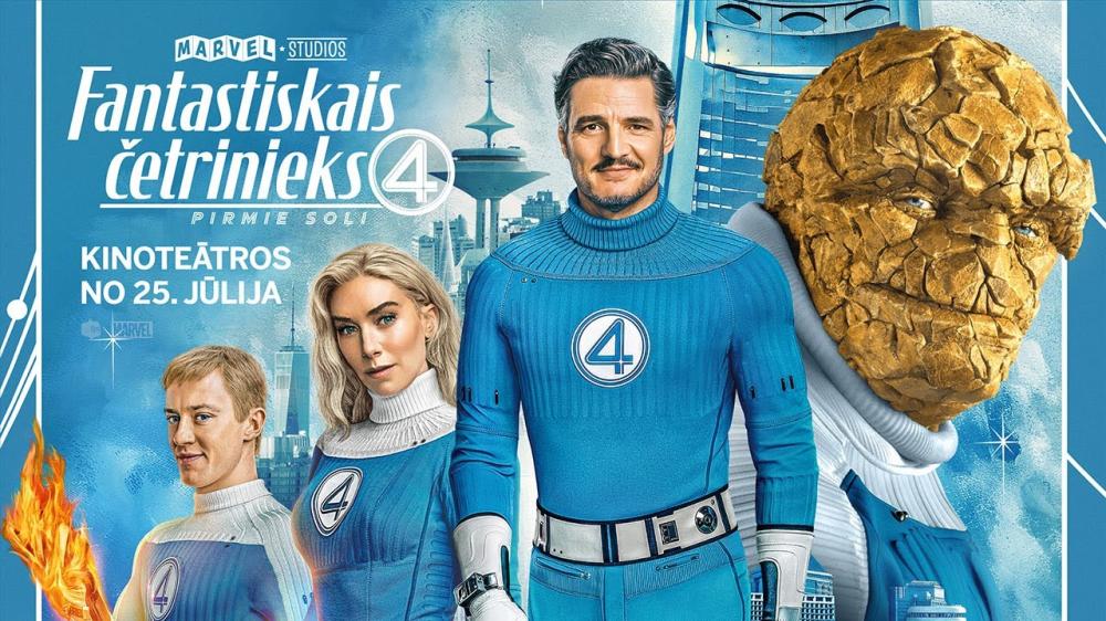 Fantastiskais četrinieks: Pirmie soļi