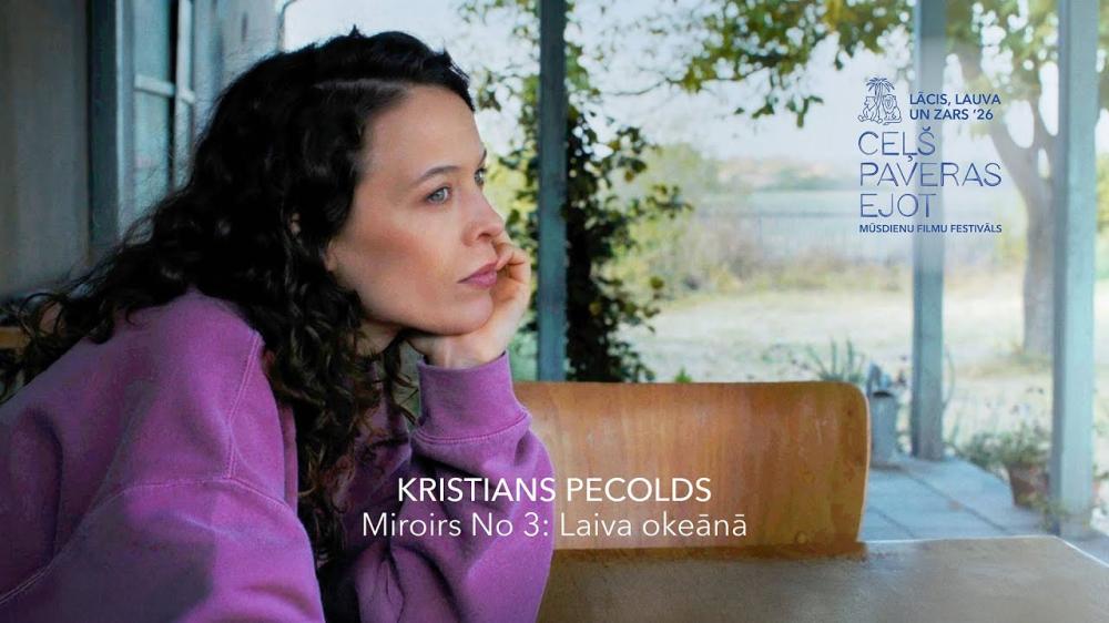 MIROIRS NO 3: LAIVA OKEĀNĀ |Festivāls Lācis,lauva un zars