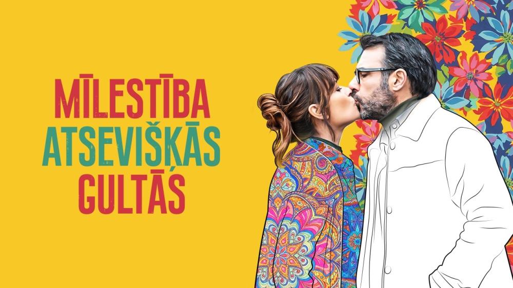 Mīlestība atsevišķās gultās