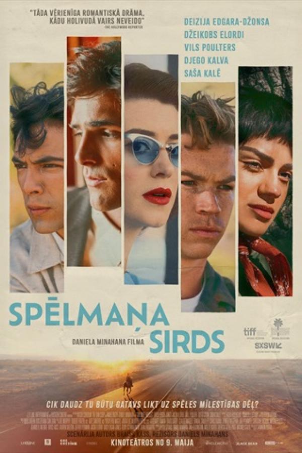 Spēlmaņa sirds