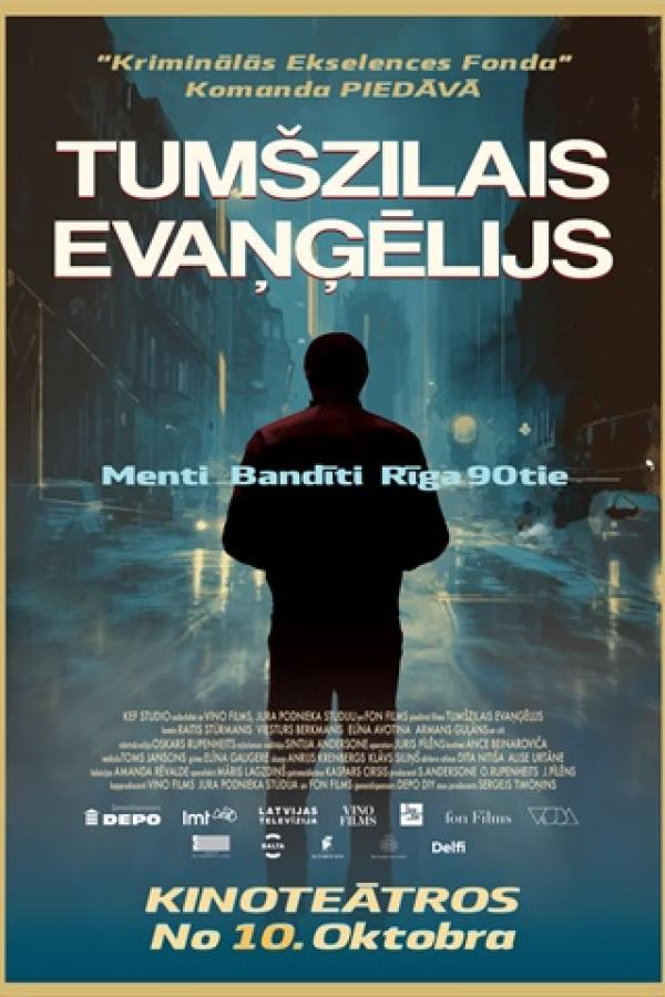 Tumšzilais Evaņģēlijs