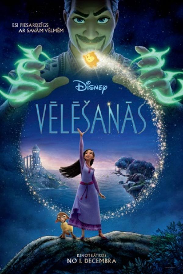 Vēlēšanās
